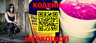 Альфа ПВП Краснодар