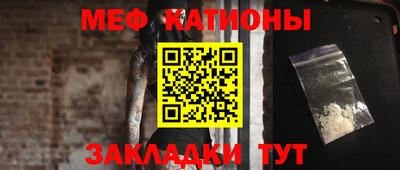 PSILOCYBIN Краснознаменск
