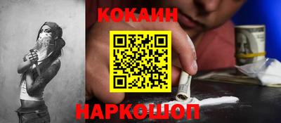 Альфа ПВП Краснодар