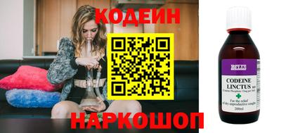 PSILOCYBIN Краснознаменск