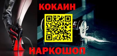 Альфа ПВП Краснодар