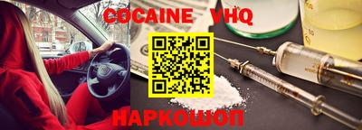 PSILOCYBIN Краснознаменск