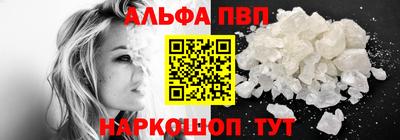 PSILOCYBIN Краснознаменск