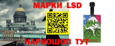 PSILOCYBIN Краснознаменск