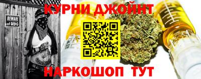 мдма Краснокаменск