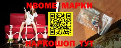PSILOCYBIN Краснознаменск