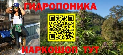 Альфа ПВП Краснодар