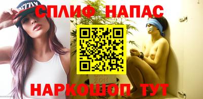 Альфа ПВП Краснодар