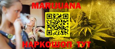 Альфа ПВП Краснодар