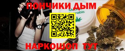 PSILOCYBIN Краснознаменск