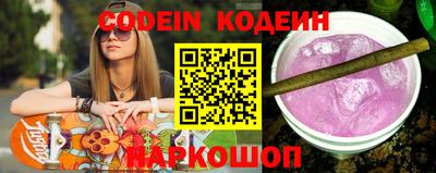 PSILOCYBIN Краснознаменск