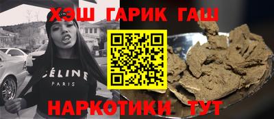 Альфа ПВП Краснодар