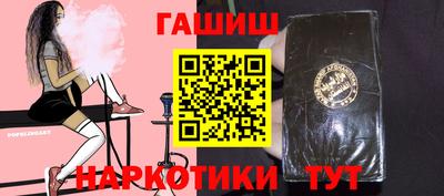 PSILOCYBIN Краснознаменск