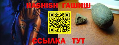 PSILOCYBIN Краснознаменск