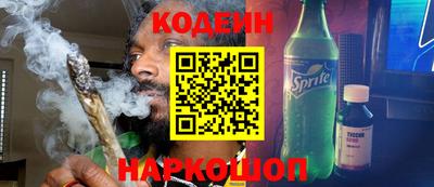Альфа ПВП Краснодар