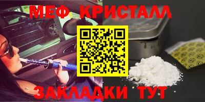 тгк Коммунар