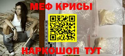 Альфа ПВП Краснодар